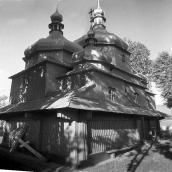 1988 р. Загальний вигляд з північного…