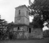 1988 р. Загальний вигляд з позиції С2