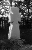 1988 р. Хрест біля церкви