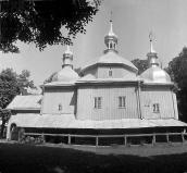 1988 р. Загальний вигляд з півдня