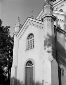 1988 р. Головний фасад. Вигляд з…