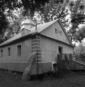 1988 р. Загальний вигляд з позиції А4