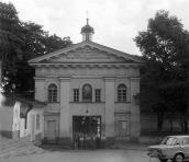 Надбрамний корпус