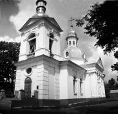 1989 р. Загальний вигляд з позиції А3