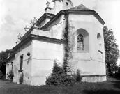 1989 р. Загальний вигляд з південного…