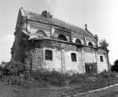 1989 р. Загальний вигляд з позиції А3