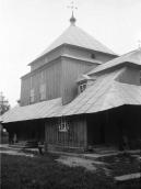 1989 р. Бічний фасад. Вигляд з позиції…