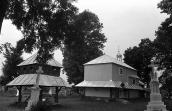 1989 р. Дзвіниця і церква. Загальний…