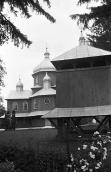 1989 р. Церква і фрагмент дзвіниці.…