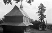 1989 р. Церква і каплиця. Вигляд із…