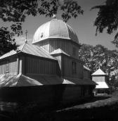 1989 р. Церква і дзвіниця. Вигляд з…