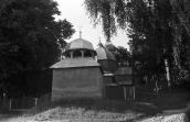 1989 р. Дзвіниця і церква. Вигляд з…