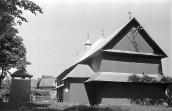 1989 р. Дзвіниця і церква. Вигляд з…