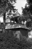 1989 р. Церква і дзвіниця. Вигляд з…