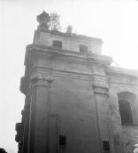 1989 р. Фрагмент північної башти..…