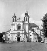 1989 р. Загальний вигляд з півдня