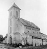 1989 р. Загальний вигляд з позиції А3