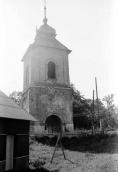 1989 р. Дзвіниця. Вигляд зі сходу