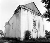 1989 р. загальний вигляд з північного…