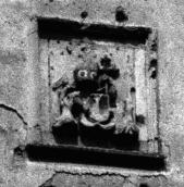 Рельєф на стіні