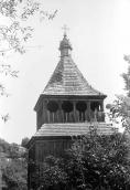 1989 р. Верх дзвіниці. Вигляд із заходу