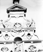 Верхня частина