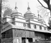 1990 р. Загальний вигляд з південного…