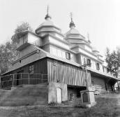 1990 р. Загальний вигляд з південного…