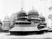 Вигляд з півдня