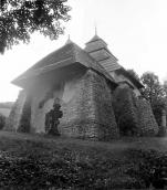 1990 р. Загальний вигляд з південного…