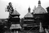 1990 р. Дзвіниця і церква. Вигляд з…