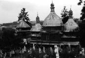 1990 р. Дзвіниця і церква. Вигляд з…