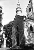 1990 р. Дзвіниця і бабинець церкви.…