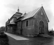 1990 р. Загальний вигляд з південного…