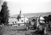 1990 р. Церква і дзвіниця в панорамі…