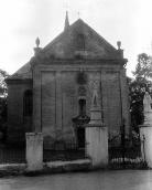 1990 р. Загальний вигляд з позиції С3