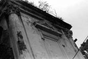 1990 р. Фрагмент торцевого фасаду…