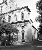 1990 р. Загальний вигляд з південного…