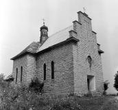 1990 р. Загальний вигляд з позиції А4