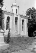 1990 р. Дзвіниця. Вигляд з південного…