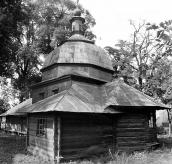 1990 р. Загальний вигляд з південного…