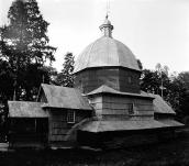 1990 р. Загальний вигляд з півдня