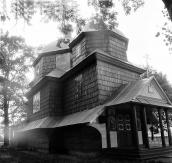 1990 р. Загальний вигляд з північного…