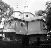 1990 р. Загальний вигляд з південного…