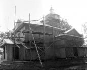 1990 р. Загальний вигляд з південного…