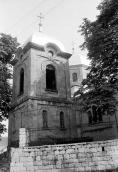 1991 р. Дзвіниця і церква. Вигляд з…