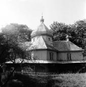 1991 р. Загальний вигляд з півночі