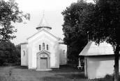 1991 р. Церква і дзвіниця. Вигляд із…