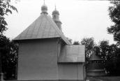 1991 р. Церква і дзвіниця. Вигляд з…