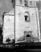 1991 р. Вигляд із заходу